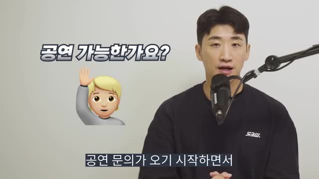 사업 시작 계기와 초기 도전