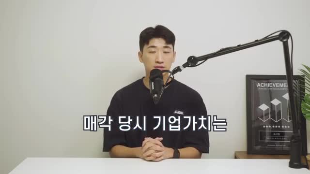 성공적인 브랜드 성장 과정
