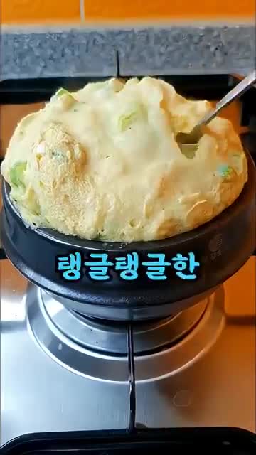 수복수복건강상식