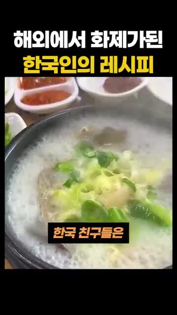 갓트래블