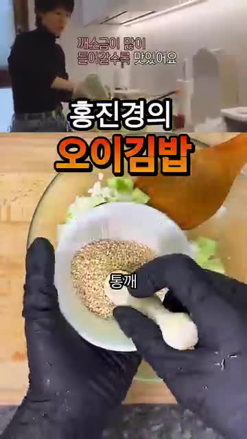 해피쿠킹HappyCooking