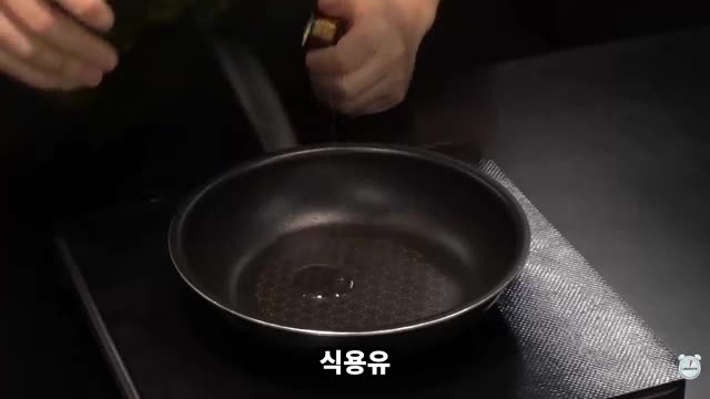 1분요리 뚝딱이형