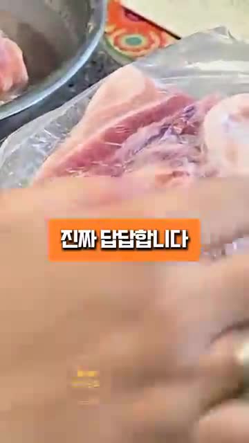 건강습관