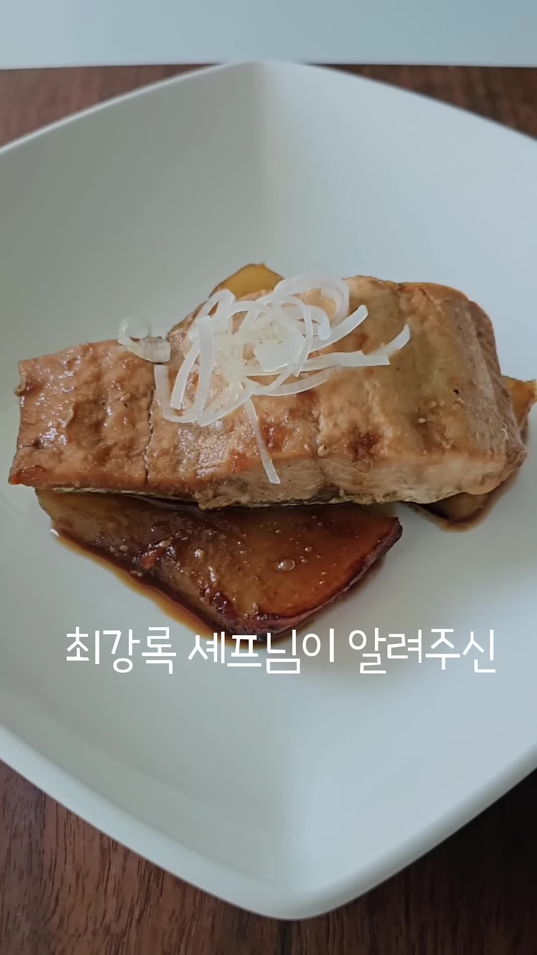 밥쿡