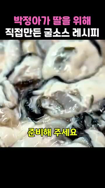픽픽픽