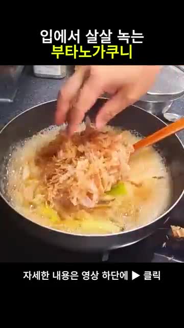 퇴근후아빠