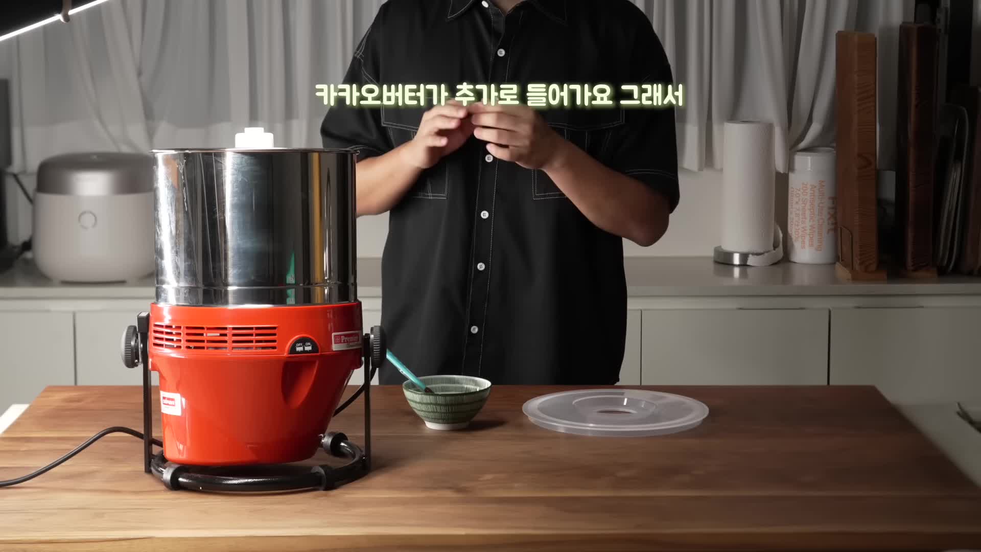 초콜릿 재료와 특징