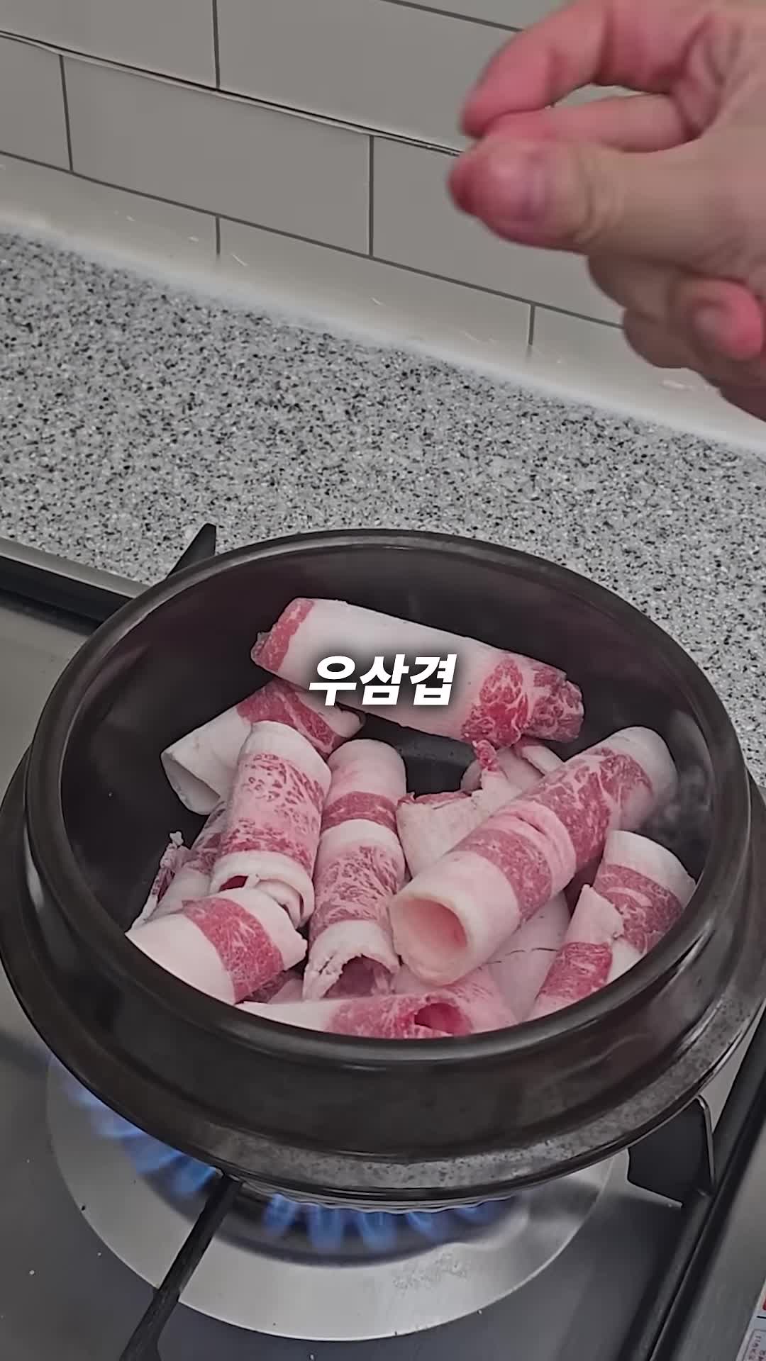 intro-원팬 요리의 장점