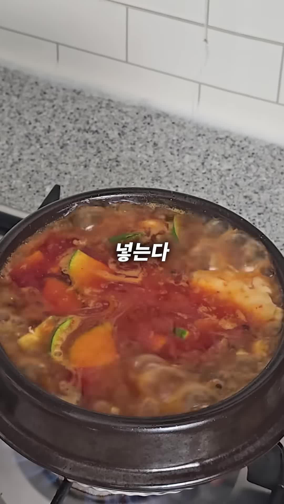 요리 마무리와 플레이팅