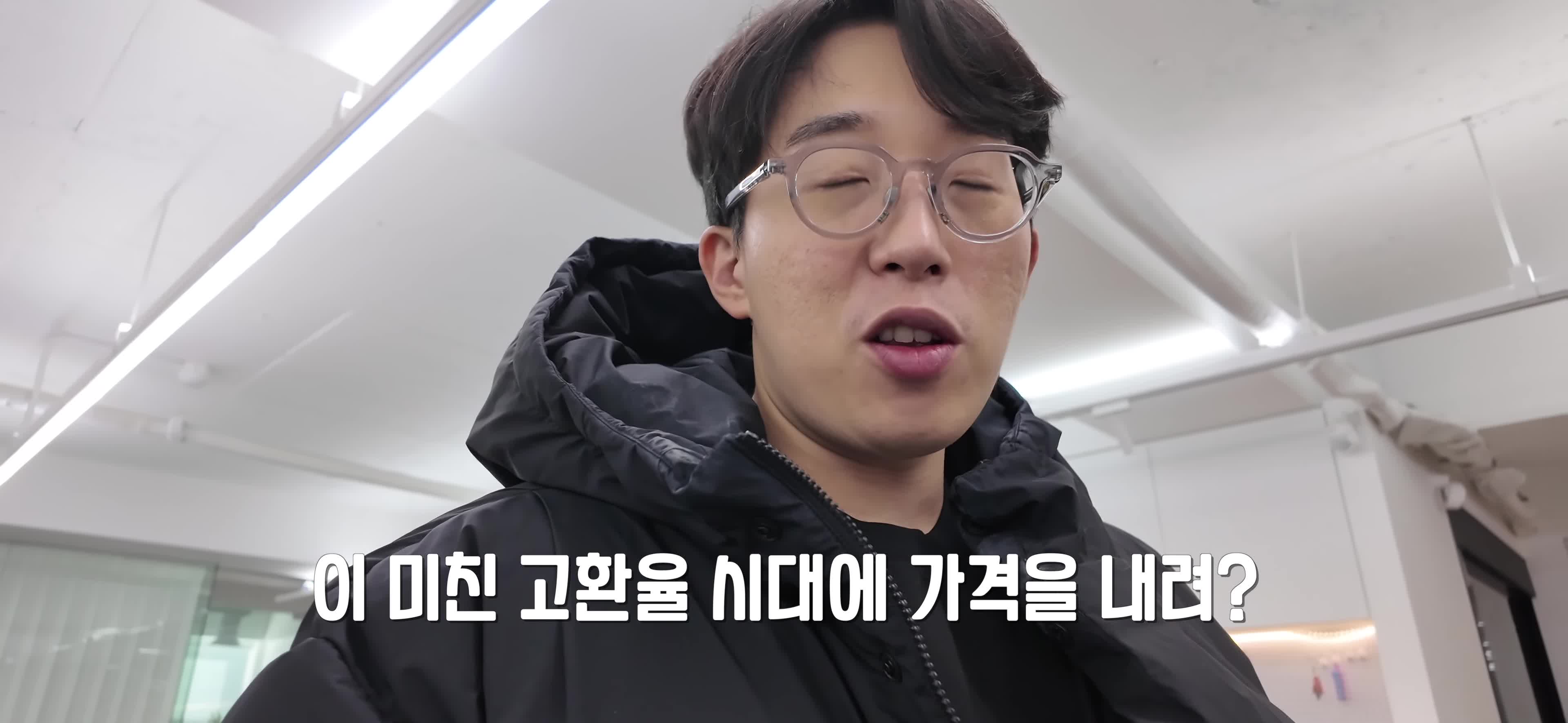 intro-테슬라 모델의 가격 변동 현황