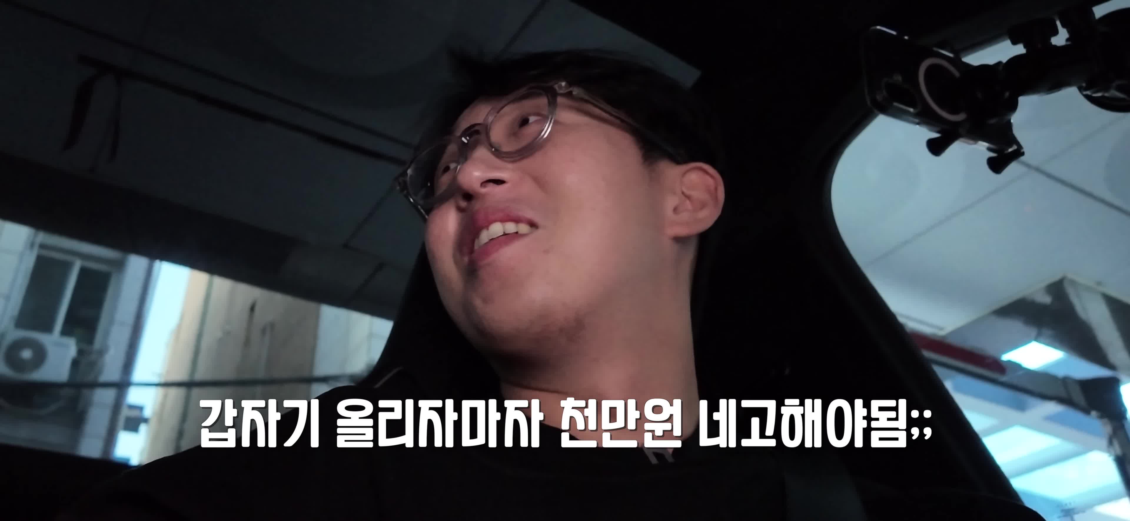 중고차 시장에 미치는 영향