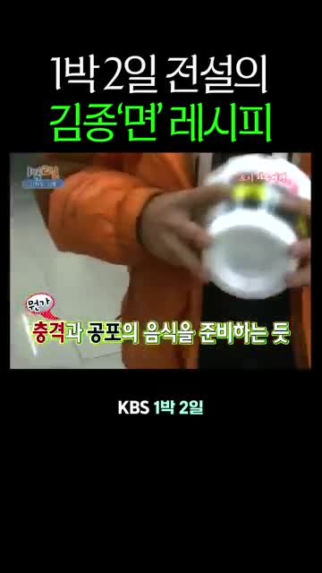 esports KBS
