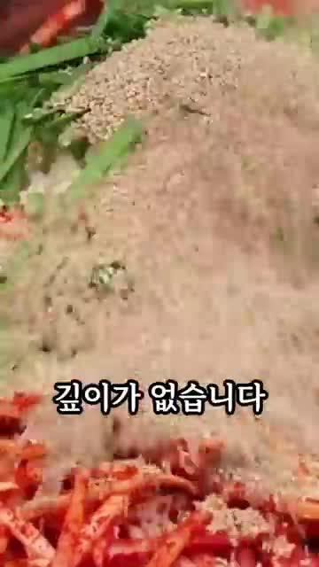 쇼핑살림