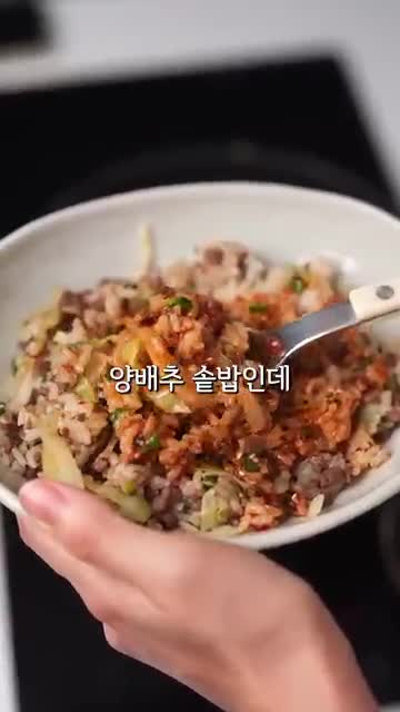 김밥실