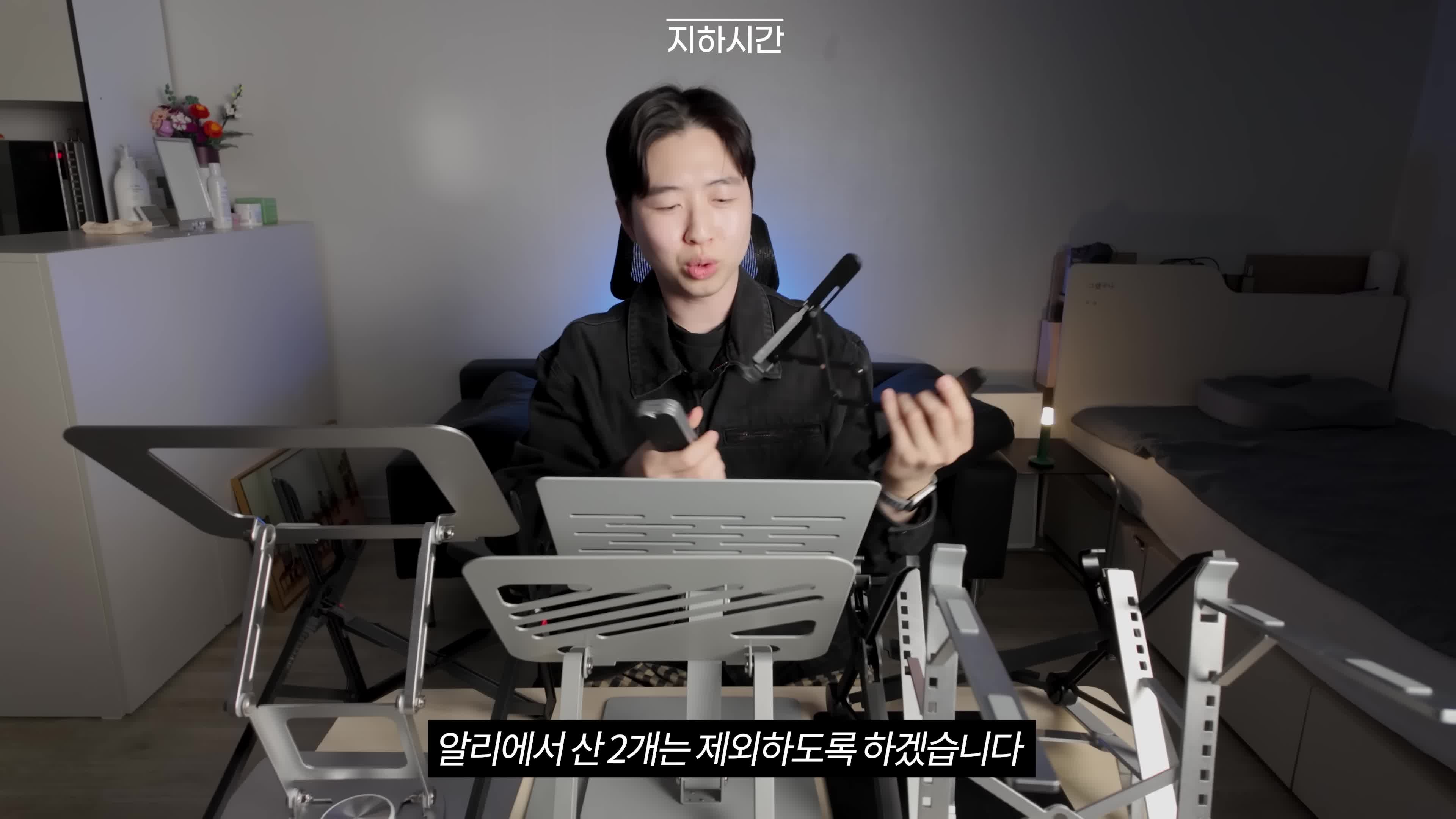 최종 추천 제품 정리