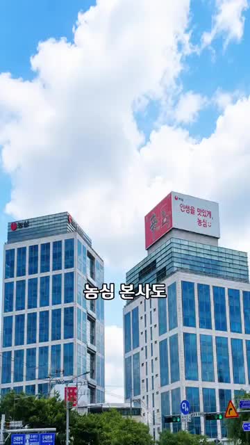 썰스데이