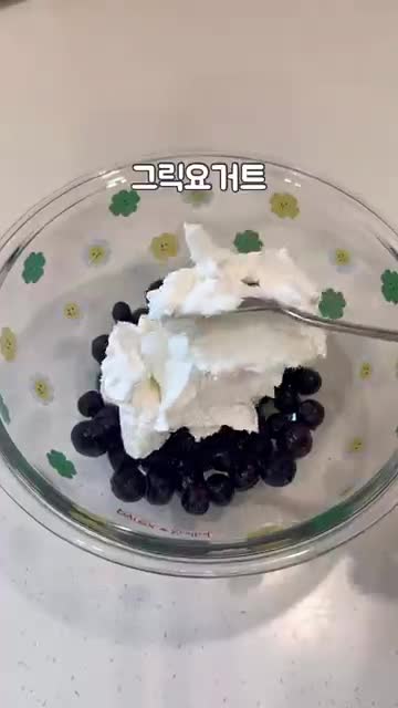 홈베이킹하는 쭌맘 