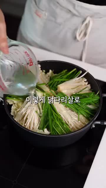 김밥실