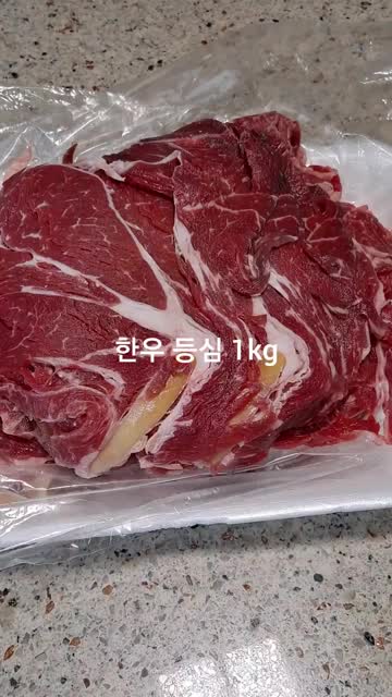 부산아지매레시피