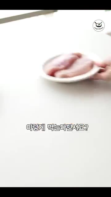 Jungmi Kitchen