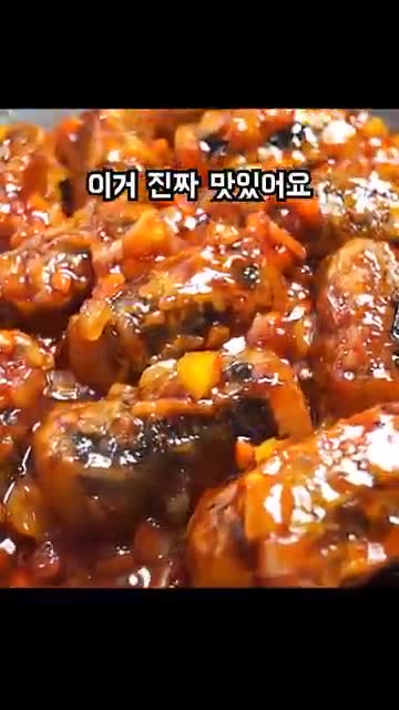 쿡잇파파 C.E.P.P