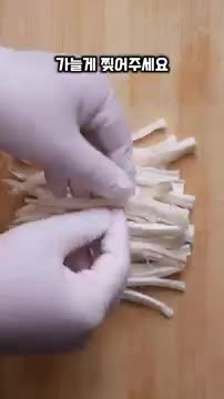 Korean Cooking Table