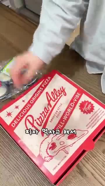 Randomtaurant_CookingLab