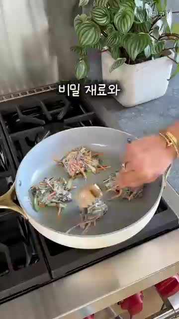 엄마의잇템