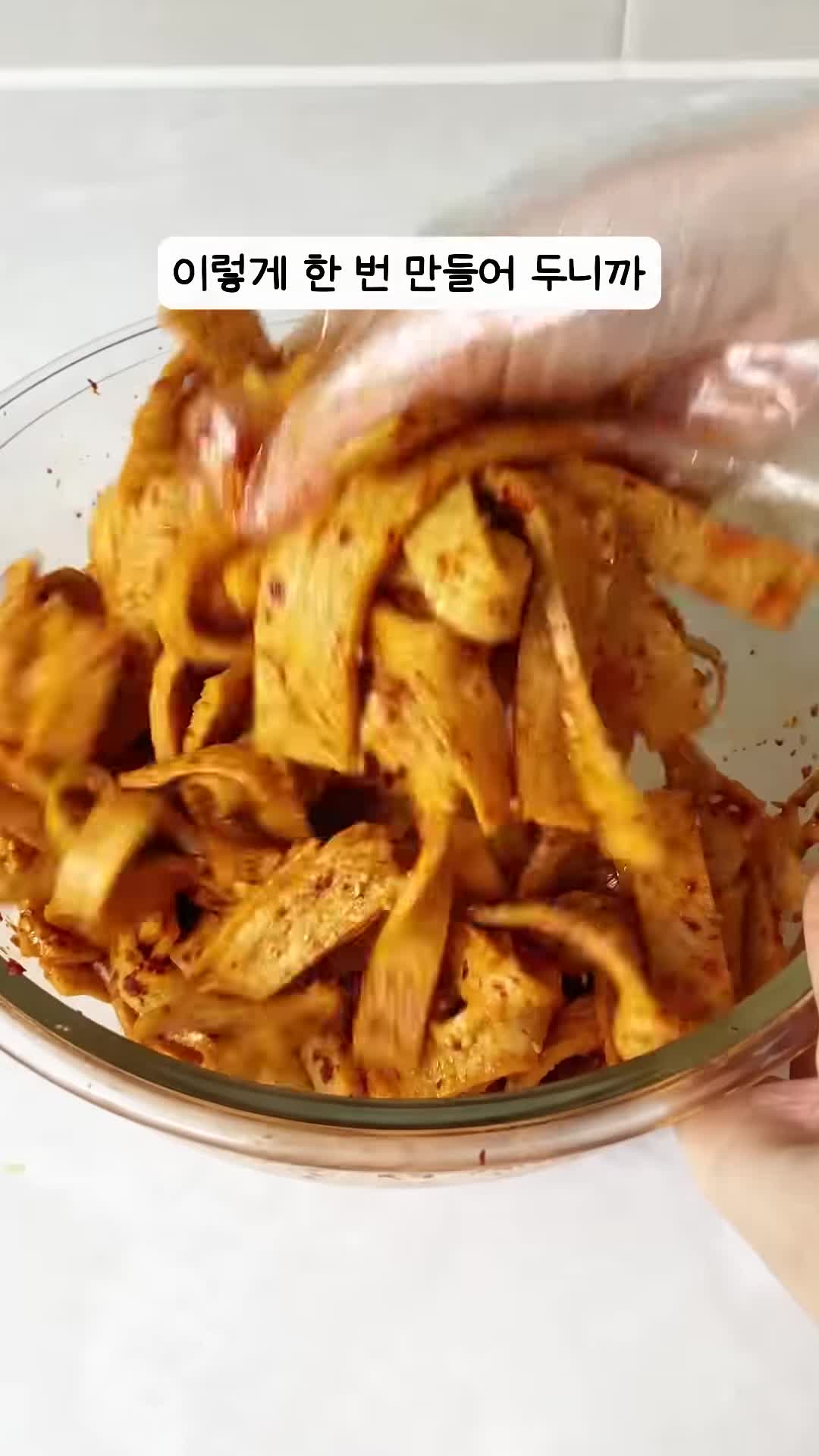 intro-일주일 반찬 준비의 중요성