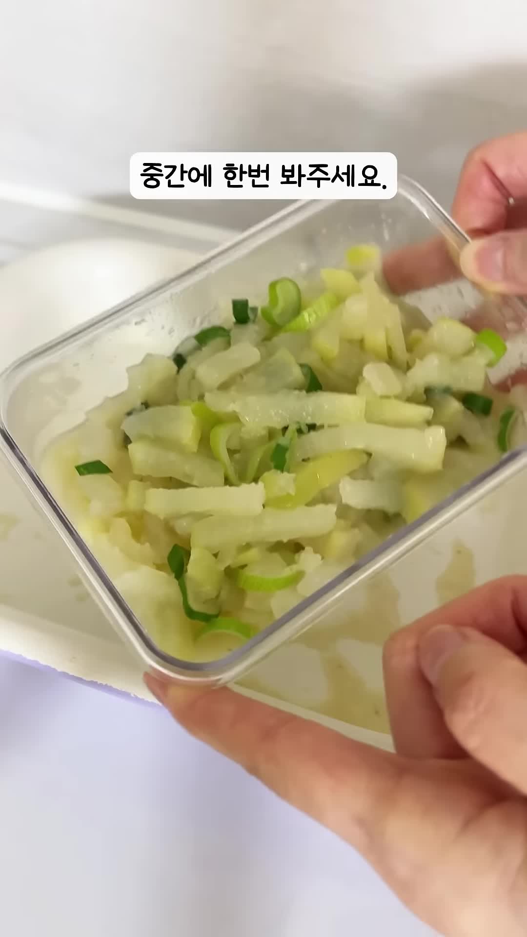 계란장과 계란말이 완성하기