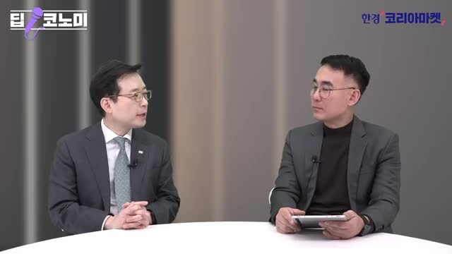 채권 시장의 변동성과 최근 동향