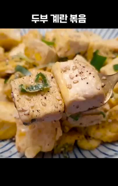 루다 테이블 Luda Table