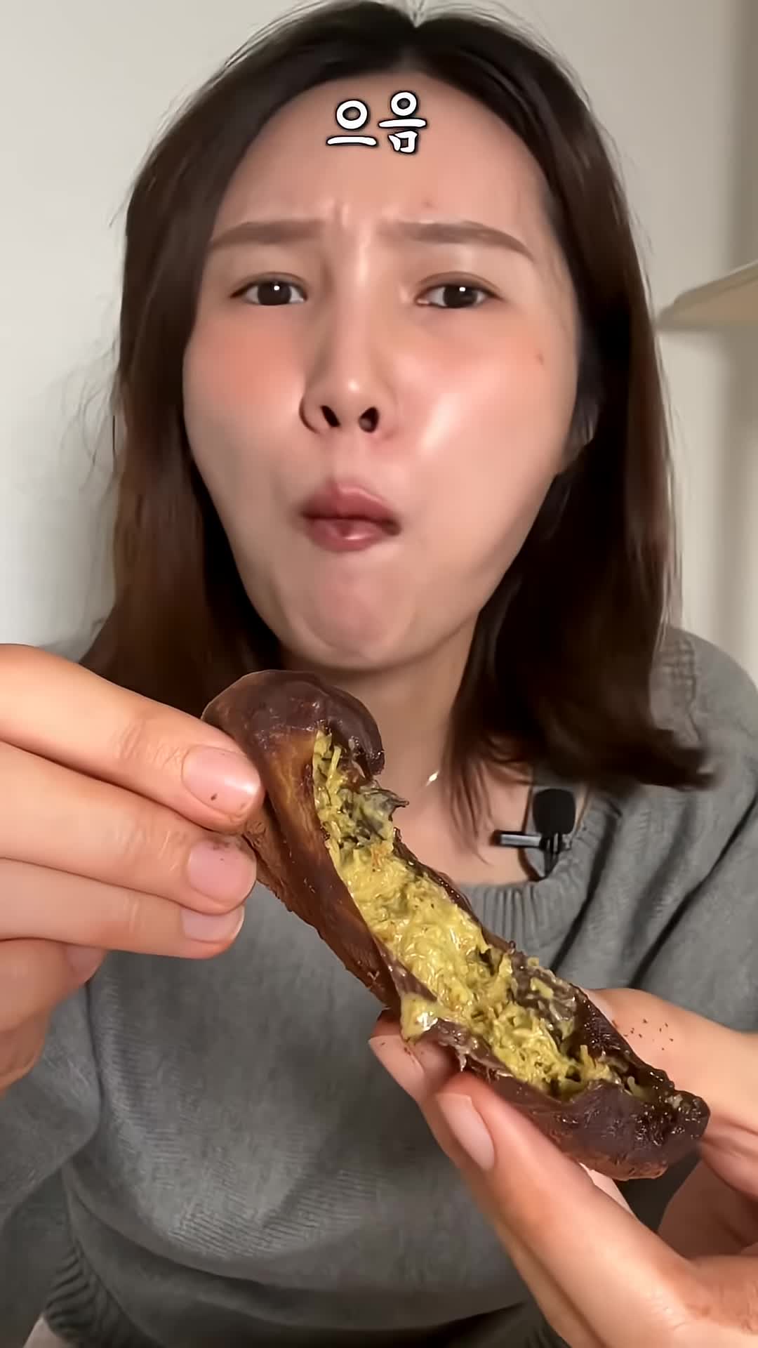 완성된 두바이 쫀득쿠키 시식