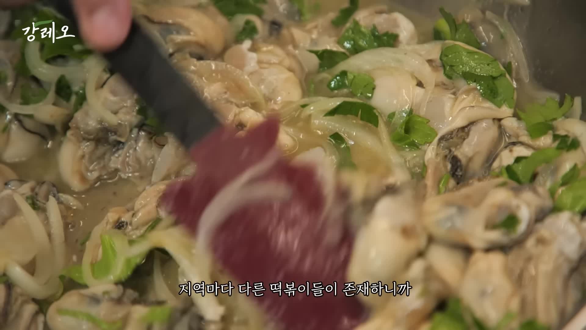 intro-떡볶이의 소울푸드로서의 가치