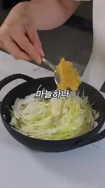 조이키토