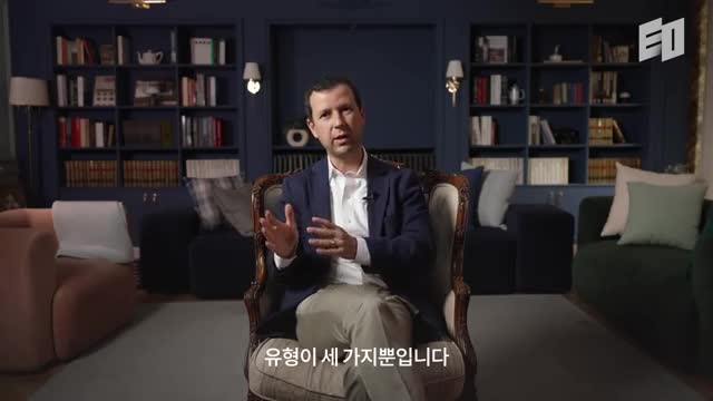 Intro - 디커플링 전략의 중요성
