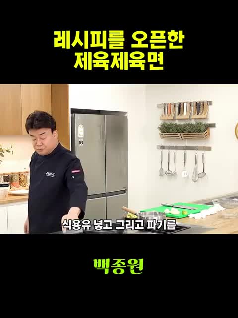 파란물병
