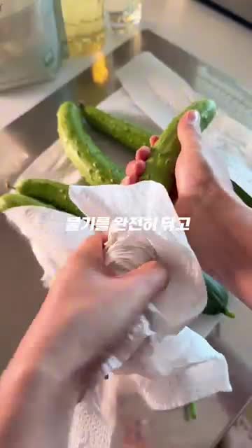 워킹맘 퇴근 후 요리