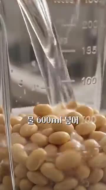 요리하는 과장 요과장