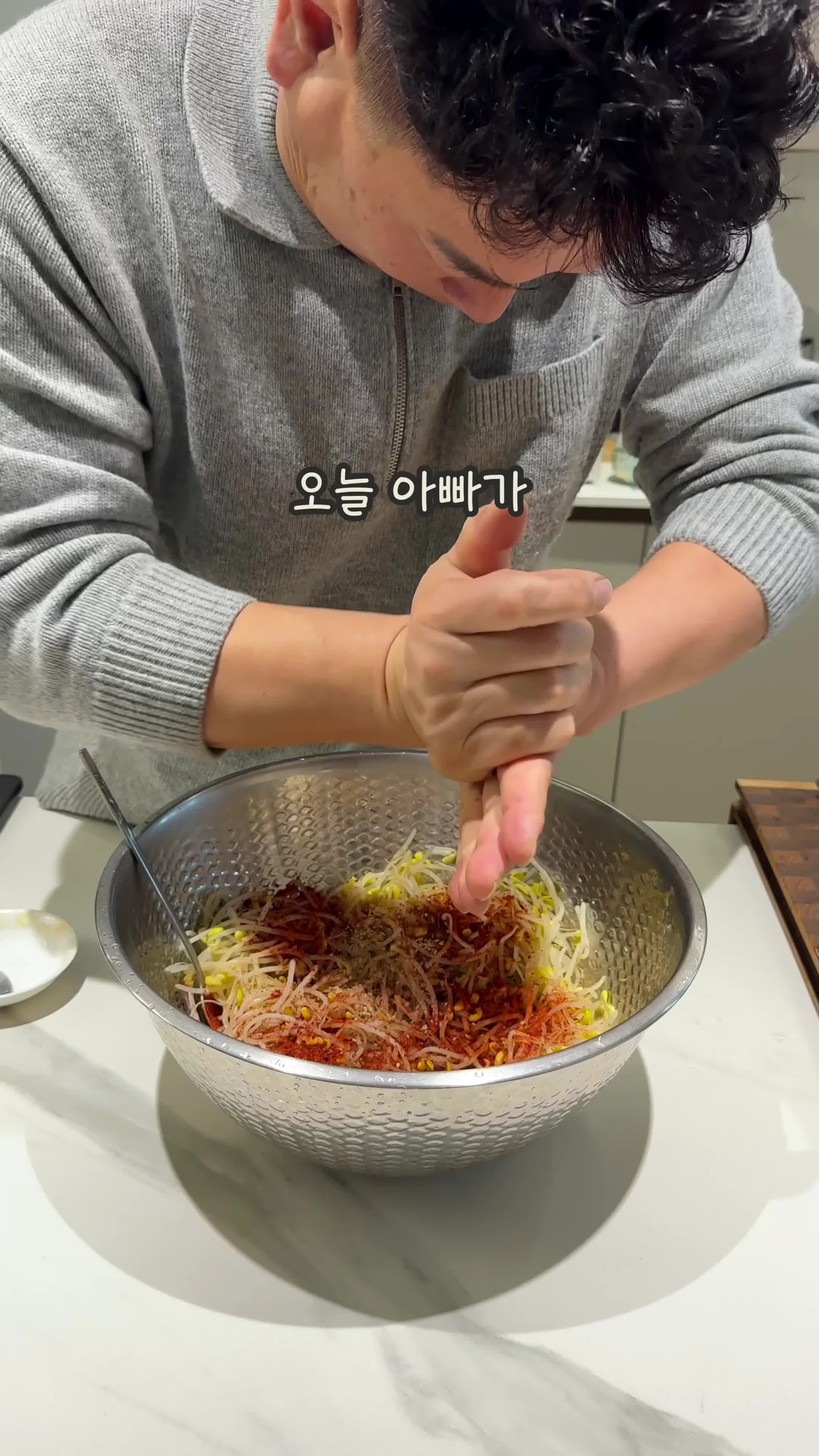 아빠에게 배운 평생반찬 어묵볶음과 콩나물 무침 레시피