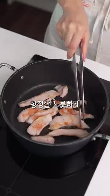 김밥실