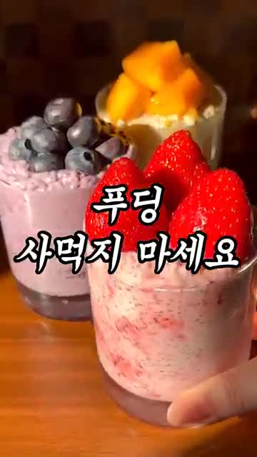 1분다이어터 1mindiet