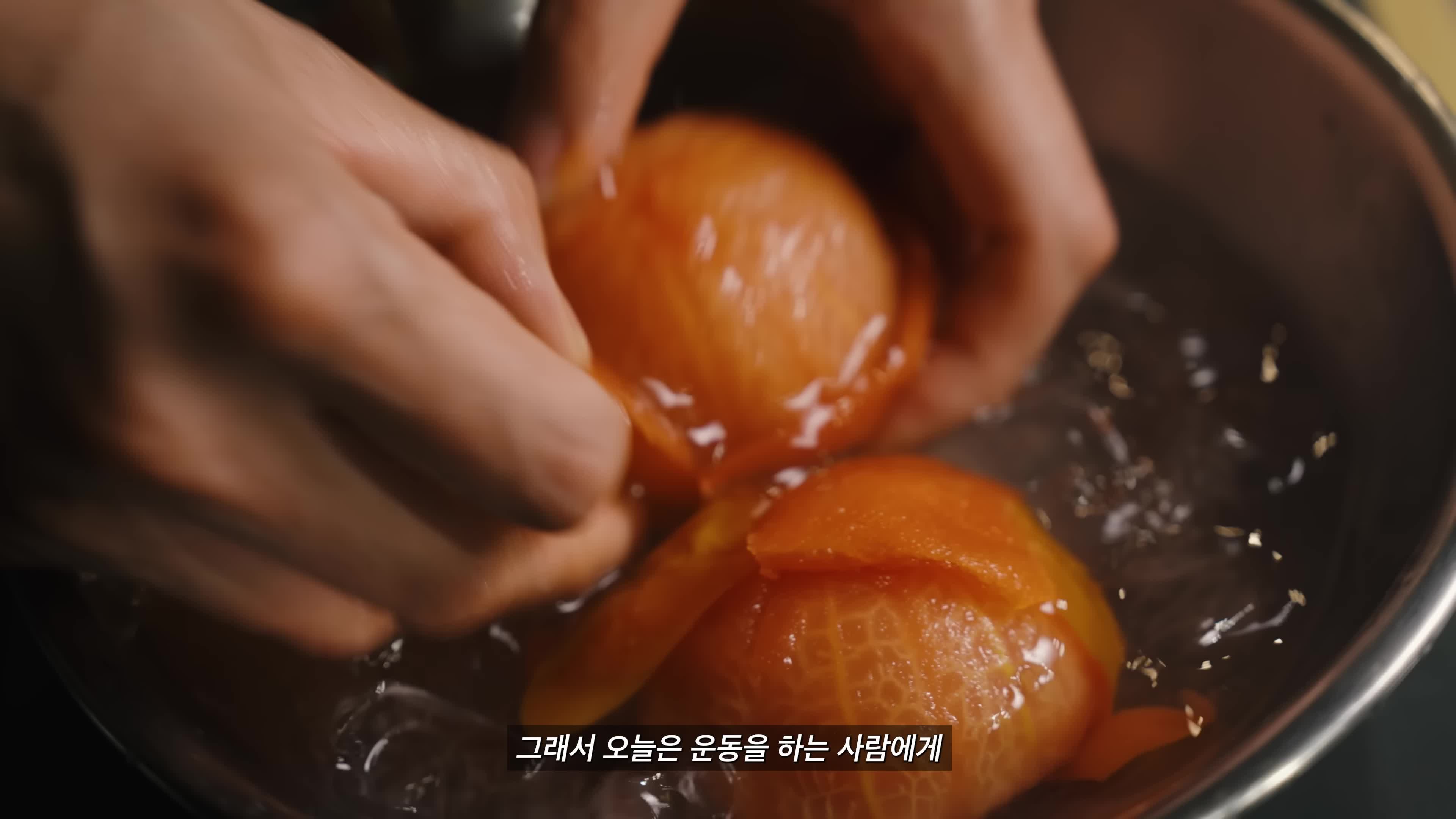 운동 후 최고의 영양식