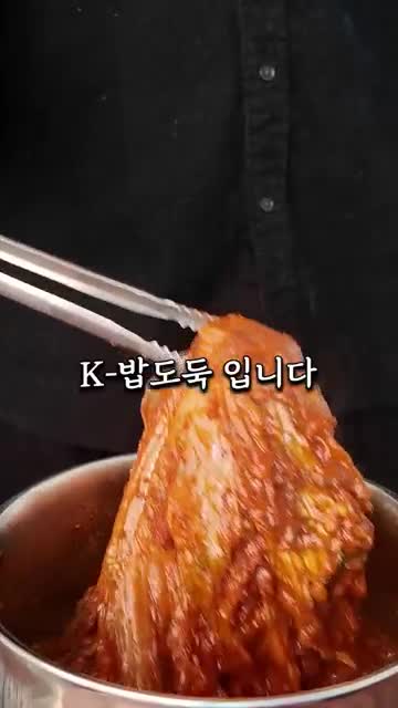 이것범 thisbeom cooking