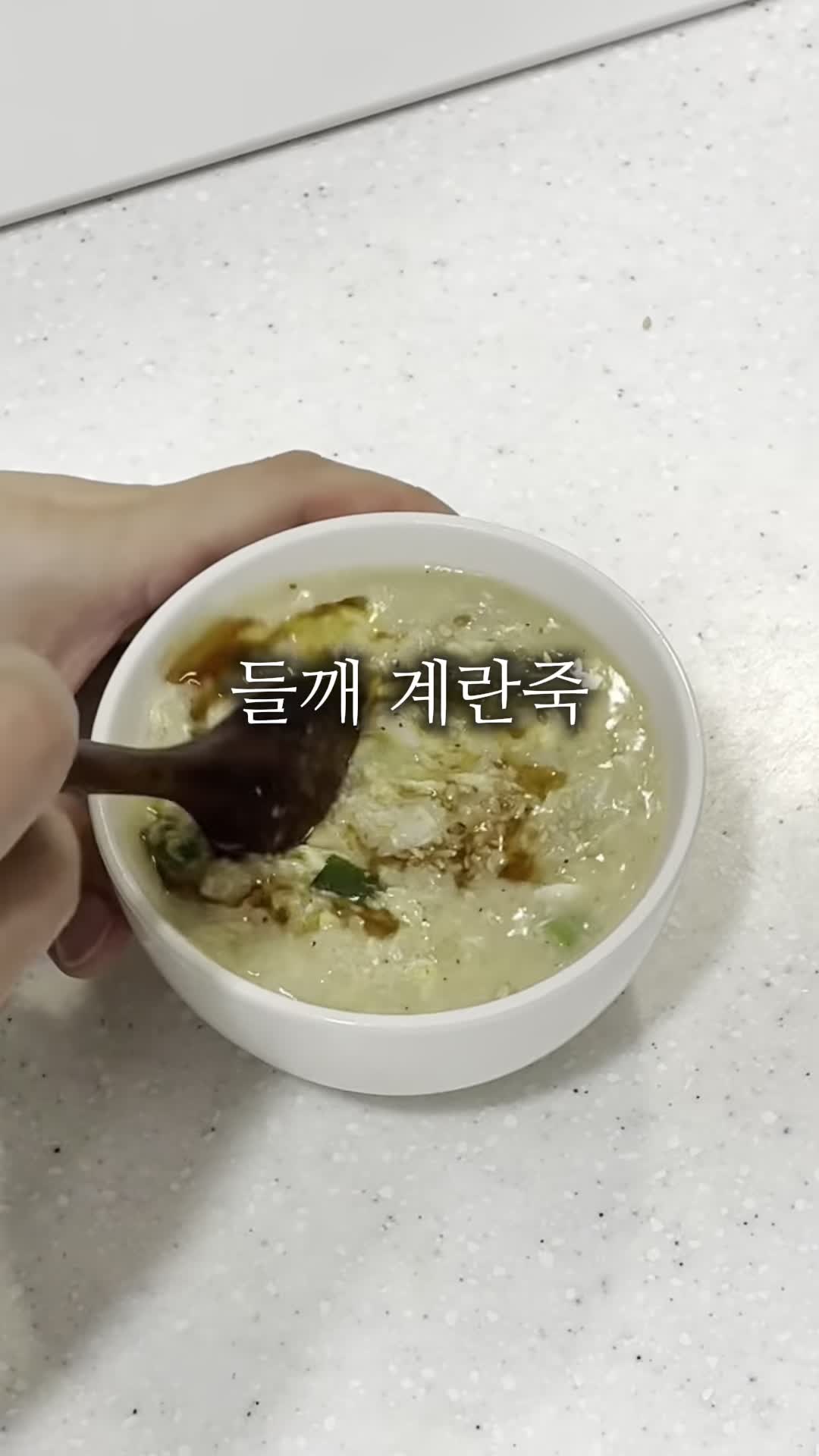 필요한 재료 소개