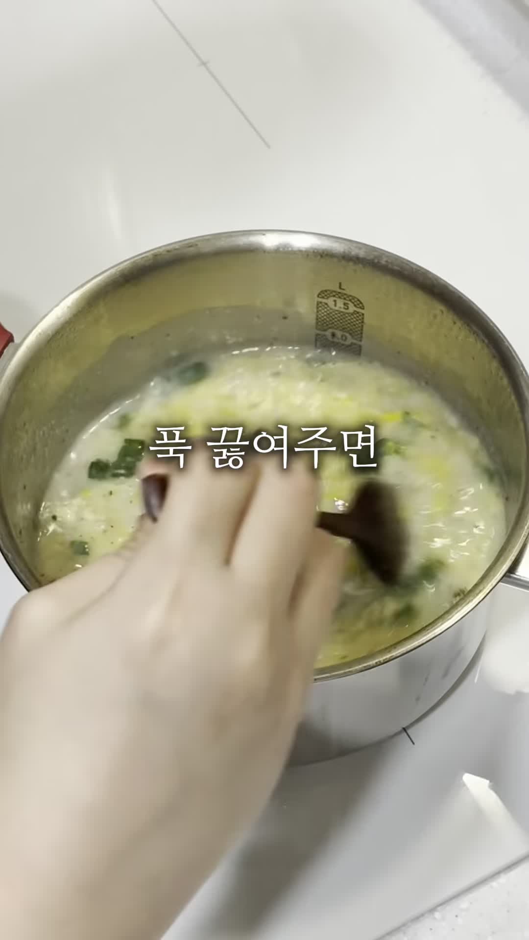 마무리와 플레이팅 팁