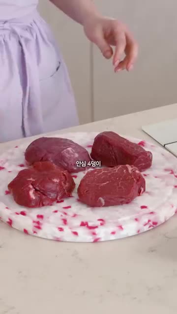 청이레시피 chung e recipes