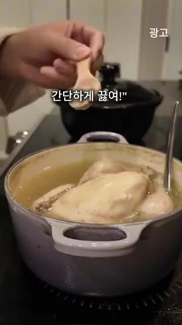 썰404