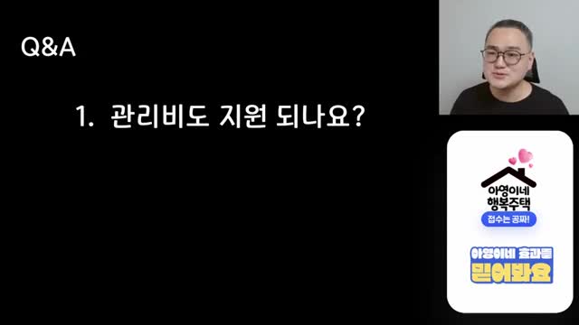 자주 하는 질문 정리