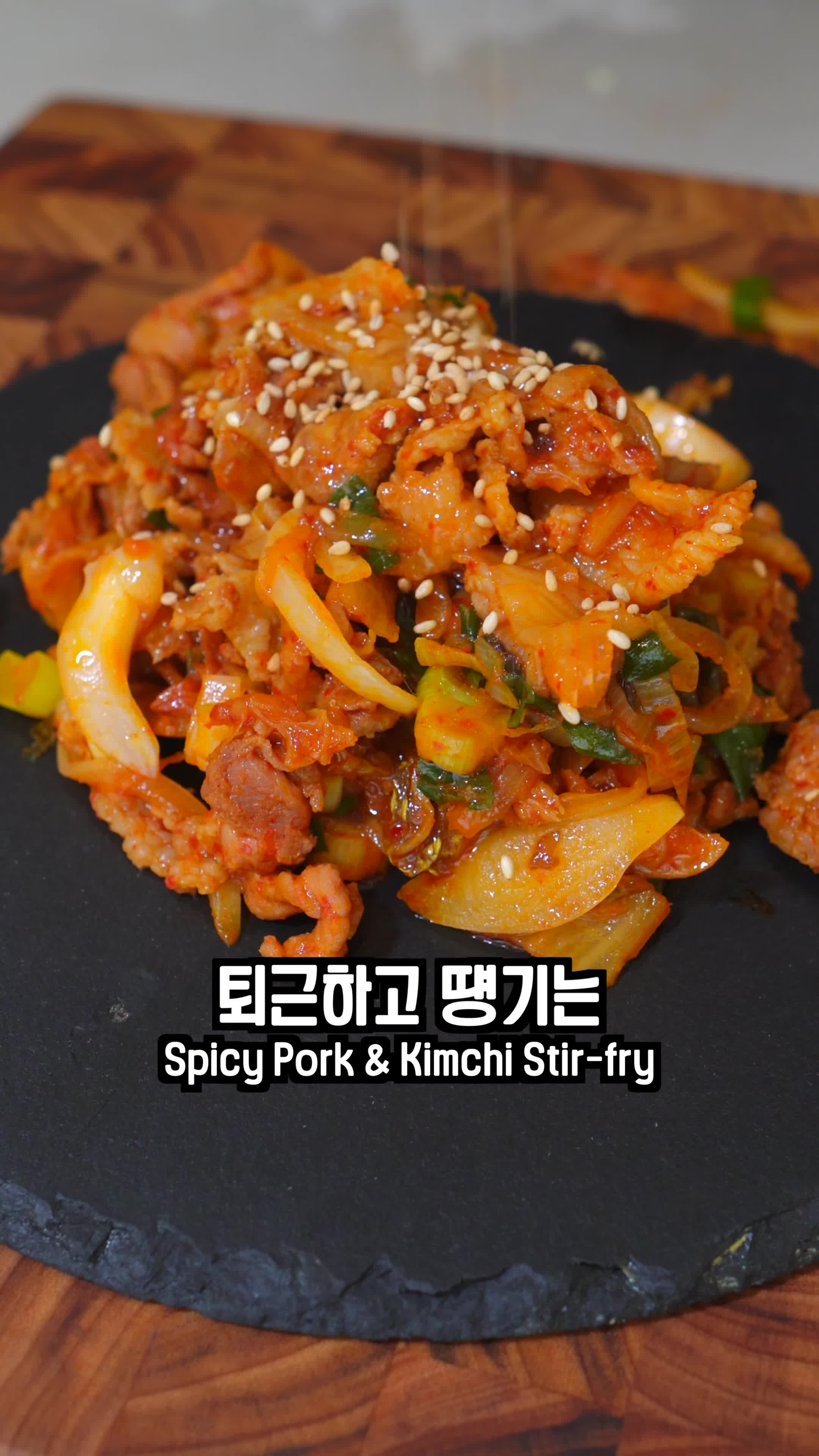 김치 제육볶음 레시피 - 집에서 만드는 간편한 김치 요리